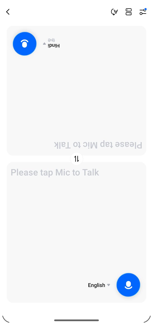 Hi Translate — The flipped screen, again — and here it's voice-only