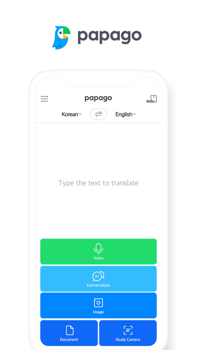 Naver Papago screenshot 1