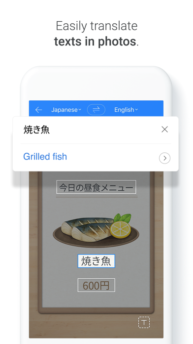 Naver Papago screenshot 2