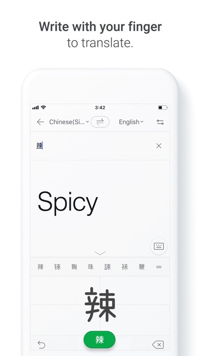Naver Papago screenshot 4