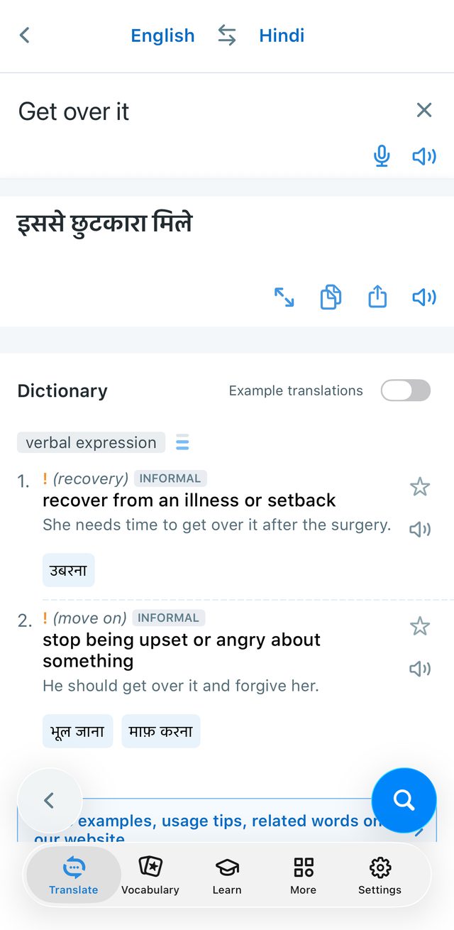 Reverso Translate screenshot