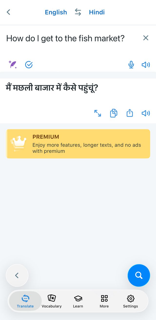 Reverso Translate screenshot