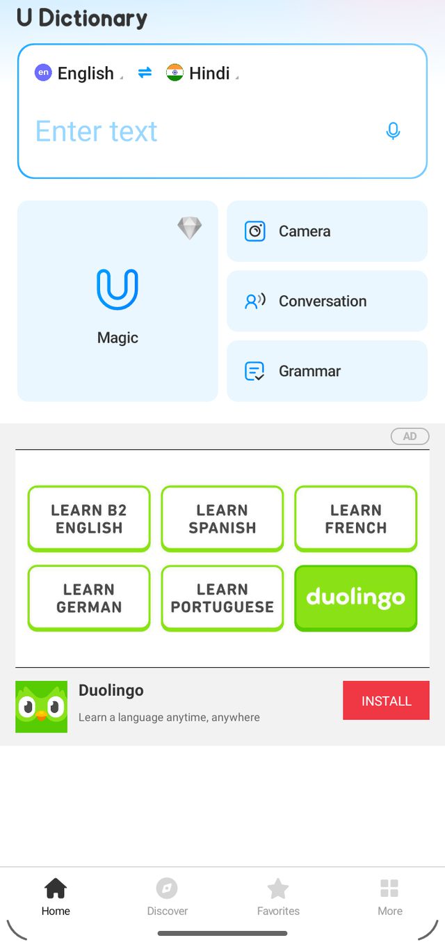 U-Dictionary — A study app wearing a translator's clothes