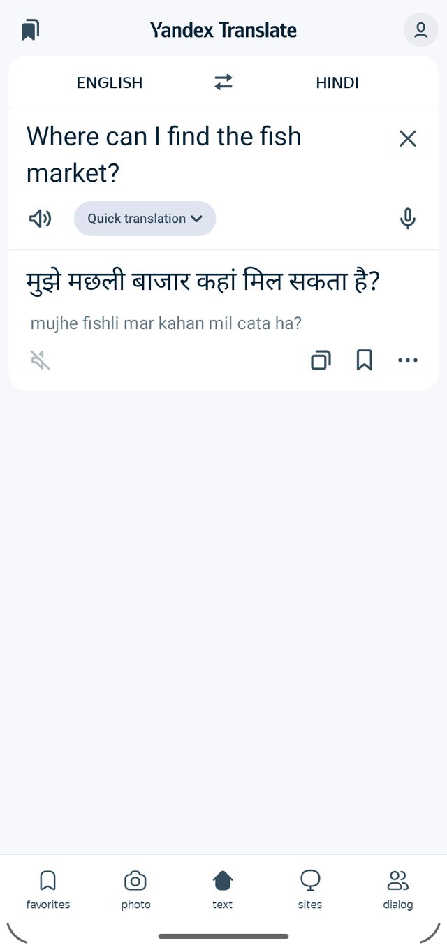 Yandex Translate — Hindi: good translation, garbled pronunciation guide