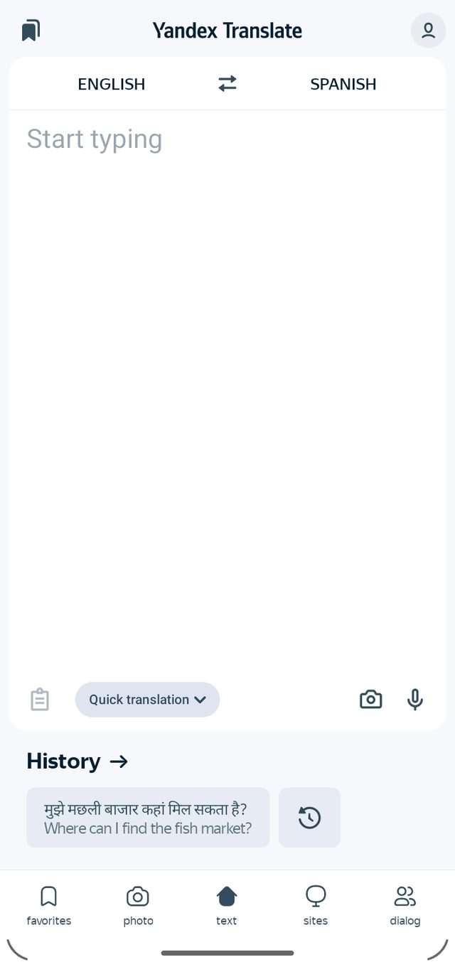 Yandex Translate — A clean translator with five modes